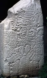 Stela 2 di Tikal, Periodo Classico Antico 300-600 d.C.